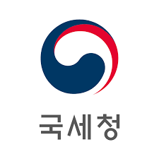 국세청